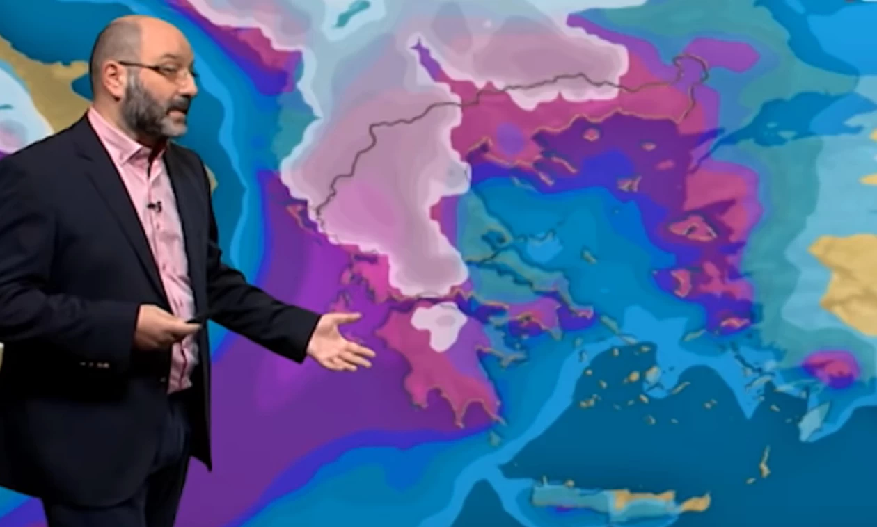 Σάκης Αρναούτογλου: Στο «επίκεντρο» έντονης κακοκαιρίας η Ελλάδα (βίντεο)